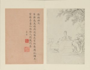 Donne famose, 1799 da Gai Qi