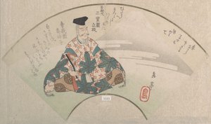 Un Poeta e il Monte Fuji dalla Collezione Pioggia di Primavera Harusame shu, vol. 3 da Gakutei