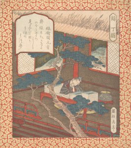 Un saggio addormentato sui suoi libri, ca. 1820 da Gakutei