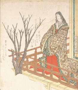 Dama di corte che guarda un ciliegio in fiore da Gakutei