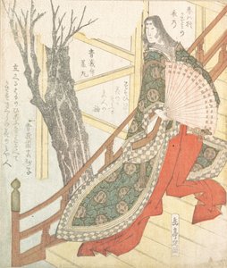 Dama di corte con un ventaglio—un ciliegio in fiore, XIX secolo da Gakutei