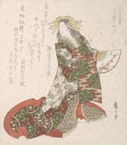 Cortigiana Usugumo, XIX secolo