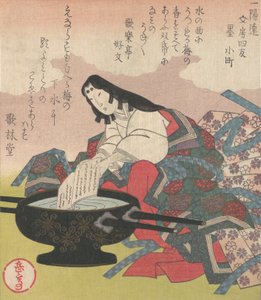 Quattro amici della calligrafia: Lady Komachi, XIX secolo da Gakutei