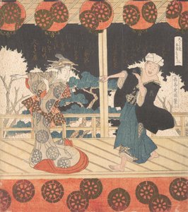 Danza Furuichi n. 2 di un set di quattro, XIX secolo