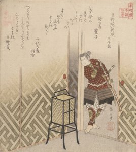 Guerriero Hino Kumawakamaru dal Libro: Taiheiki, ca. 1840 da Gakutei
