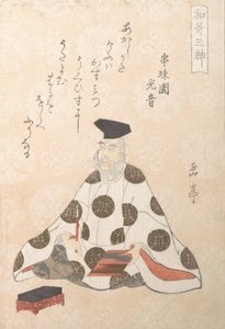Kakinomoto no Hitomaro ca. 662-710, Uno dei Tre Dei della Poesia dalla Primavera..., ca. 1820s