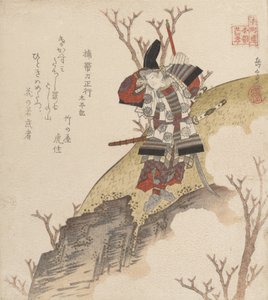 Kusonoki Tatewaki Masatsura guerriero dal libro: Taiheiki da Gakutei