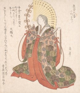 Lady Komachi, XIX secolo da Gakutei