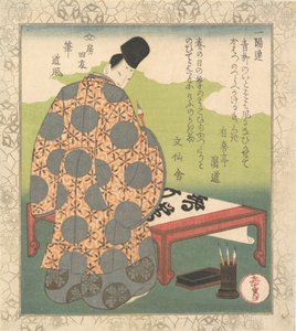 Nobile che fa calligrafia, ca. 1830