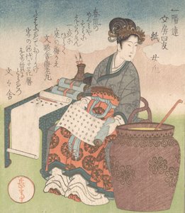 Nuji giapponese: Joki, assistente femminile che ha compilato scritti di saggi taoisti, Carta..., ca. 1827