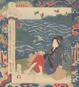 Stampa, ca. 1820