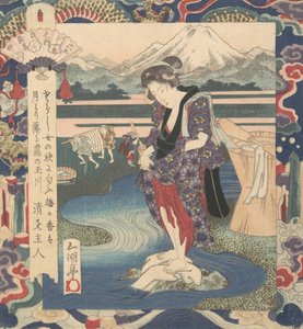 Stampa da Gakutei