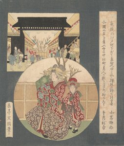 La Porta di Yoshiwara da Gakutei