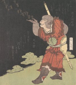 Il Re Scimmia Songoku, dal romanzo cinese Viaggio in Occidente