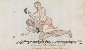 Due Jeyties che Lottano da Gangaram Chintaman Tambat