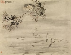  da Gao Qipei