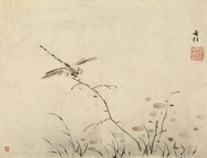 da Gao Qipei
