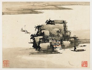 da Gao Qipei