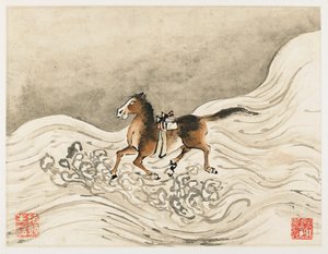  da Gao Qipei