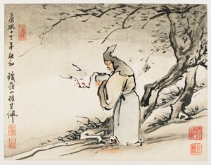  da Gao Qipei