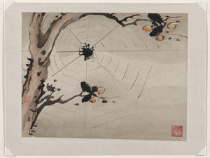 Pittura con le dita, da un album di dieci da Gao Qipei