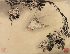  da Gao Qipei