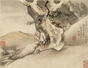  da Gao Qipei