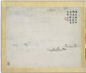 Dipinto da Gao Qipei