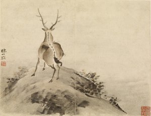  da Gao Qipei