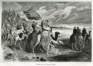 Il Berak, la bandiera dell