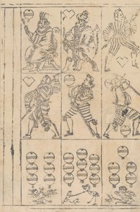 Foglio di carte da gioco, XVI secolo