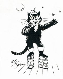 Il gatto con gli stivali (piattaforma di mattoni)