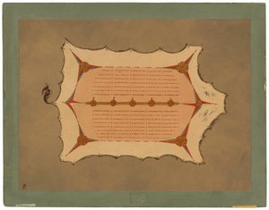 Facsimile di un Mantello Sioux con Piume di Porcospino da George Catlin