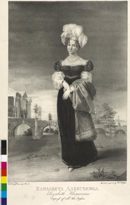 Luisa Maria Augusta von Baden