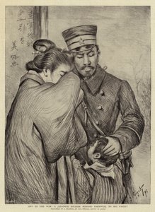 Alla guerra, un soldato giapponese saluta la sua famiglia da Georges Ferdinand Bigot