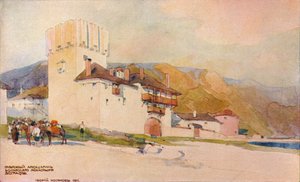 Ostello del Monastero Bulgaro, Zograph, XIX secolo da Georges Kossiakoff