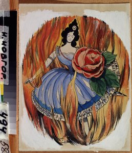 Sacerdotessa del fuoco da Georgy Narbut