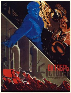 Poster per il film 