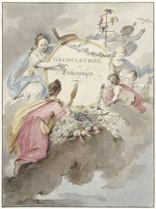 Frontespizio per libro d