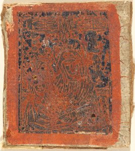 Pietà da German 15th Century