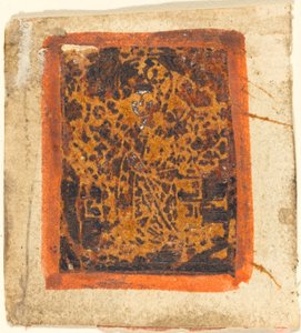 Santo sconosciuto da German 15th Century