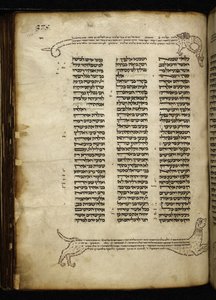 Add. 21160, f.188, Micrografia di due cani che inseguono un cervo, albero con uccelli e un drago, ai Numeri (cap. 2-3) da German School