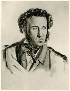 Aleksandr Puškin da German School