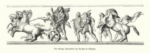 Alessandro Magno entra a Babilonia, 331 a.C. (incisione)