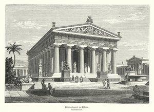 Tempio greco antico di Hera, Paestum, Italia, precedentemente erroneamente ritenuto dedicato a Poseidone da German School