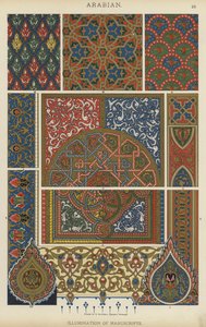 Arabo, illuminazione di manoscritti da German School