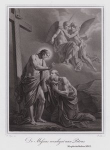 Cristo appare a Pietro da German School