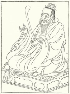 Confucio, antico filosofo cinese (551-479 a.C.) (incisione) da German School