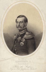 Zar Alessandro II di Russia