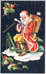 Babbo Natale da German School